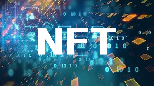 A股：NFT上市企业龙头名单（梳理）（2025523）