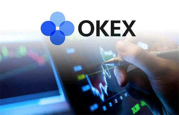 OKX欧易交易平台