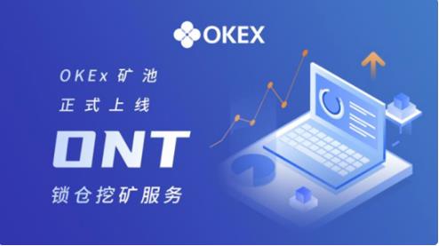 PayPal将接受加密货币支付