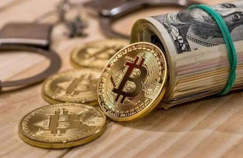【美股盘前】Q2业绩超预期京东涨超2%；加密货币交易所Bullish涨超14%；柯达驳斥倒闭传闻；特朗普签署行政令放宽管制商业航天股多数上涨