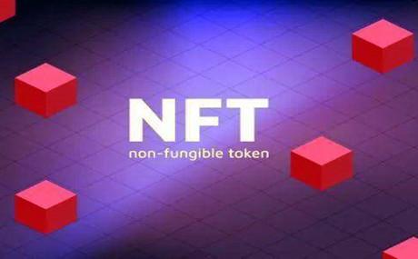耐克突然关闭 NFT