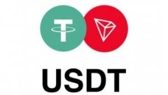 USDT用什么软件交易？用这