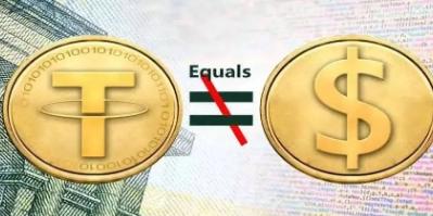 1 USDT ≠ 1 USDT