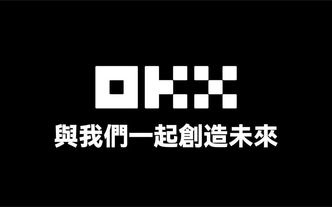 吴说周精选：美国一季度 GDP 负增长、OKX 推出支付钱包、美国政府加速支持比特币挖矿与新闻 Top10